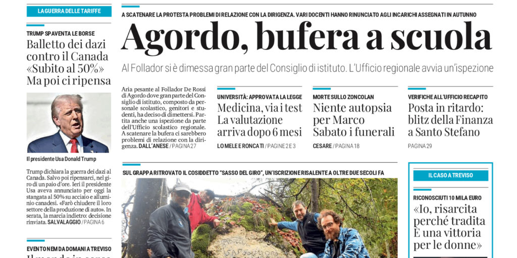 article thumbnail