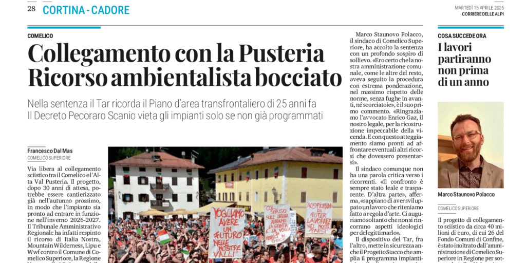 article thumbnail