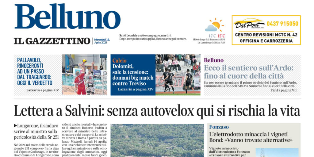 article thumbnail