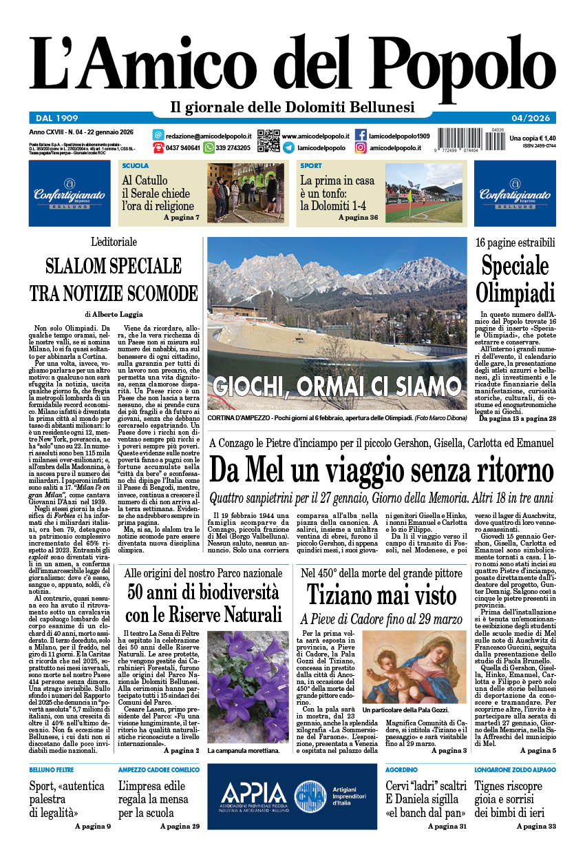 La prima pagina