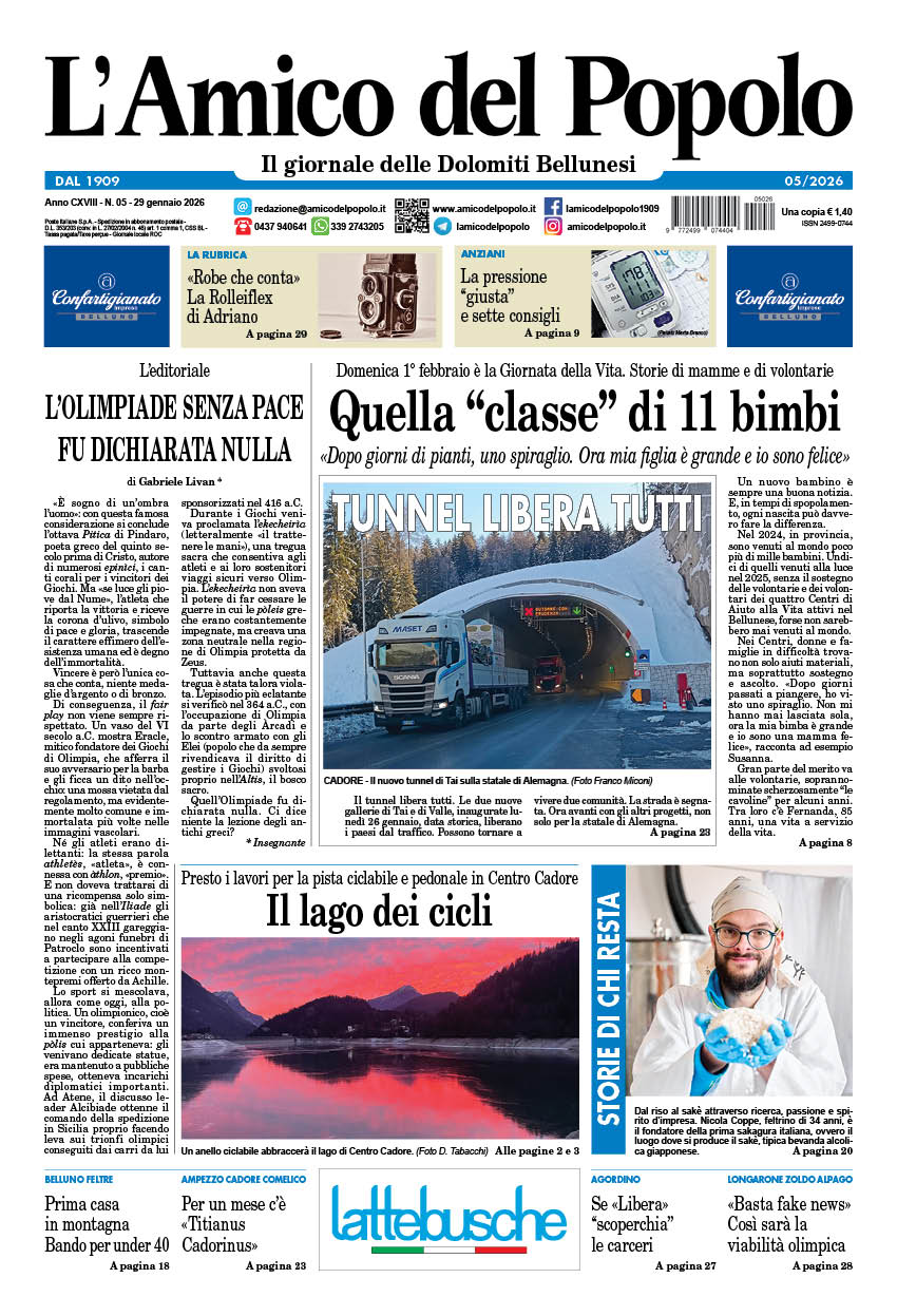La prima pagina